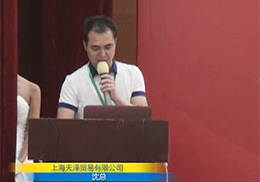 ������ؐؐ��ꑴ��v������վ �𱬾W(w��ng)�R�^��ס����