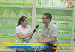 �Ϻ�CBMEչ��(hu��)�V�݊W�z���Q(m��o)�����޹�˾���ܻ𱬋�ͯ�W(w��ng)��(zhu��n)�L(f��ng)