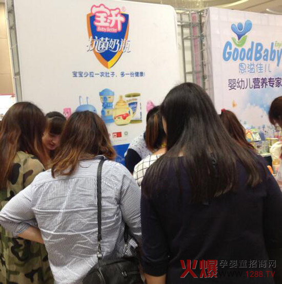 4G抗菌時代來臨 寶升奏響南京火爆網(wǎng)大講堂抗菌納米樂曲