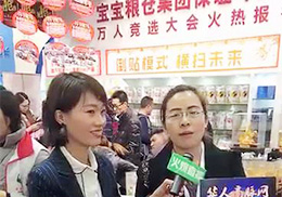 ���Lֱ��--�����Z�}�a(ch��n)���(xi��ng)Ŀ����չ���F(xi��n)��