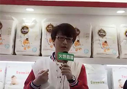 ���Lֱ��--�o(h��)��ˬ���ጚ������ѝ����չ���F(xi��n)��