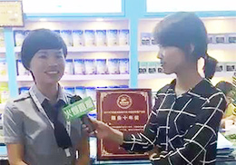 ��ֱ������(y��u)���׿Ƌ��ױ���Ʒ2017��CBMEչ��(hu��)��