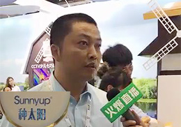 ���Lֱ�����N̫�Sunnyup�I�B(y��ng)Ʒ2.0�r(sh��)��CBME��ͯչ��(hu��)�F(xi��n)��