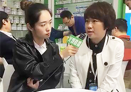 ���Lֱ�����V�|���X�����Ƽ���˾2018����������ͯչ��(hu��)�F(xi��n)��(ch��ng)