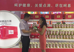 ��ֱ������(r��n)�|����2018���Ϻ�CBMEչ��(hu��)�F(xi��n)��(ch��ng)