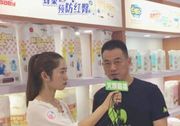 ��ֱ�������Ϡ��l(w��i)����Ʒ2018��CBMEչ���F(xi��n)��