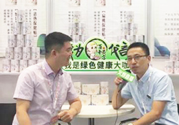 ��ֱ��������ķ����׃������o(h��)��Ʒ2018CBMEչ���F(xi��n)��