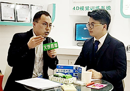 ��ֱ�����������o(h��)��Ʒ2019��������չ��(hu��)�F(xi��n)��(ch��ng)