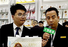 ��ֱ�����������ܼ���ѝ2019��������չ��(hu��)�F(xi��n)��