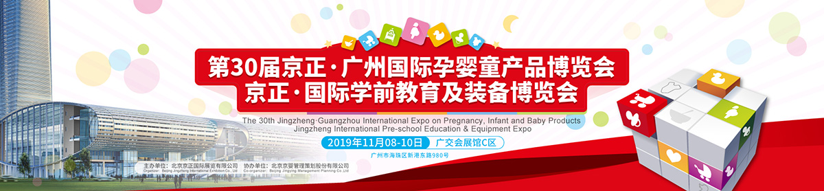 ��30�þ������V�݇�(gu��)�H�Ћ�ͯ�a(ch��n)Ʒ���[��(hu��)