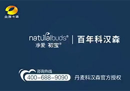 �����ƝhɭBB-12�p��U���΄�