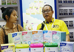 ��ֱ����������ؐ˼�ؠI(y��ng)�B(y��ng)Ʒ2019�Ϻ�CBME��ͯչ��(hu��)�F(xi��n)��(ch��ng)