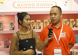 ��ֱ������ʰ��I�B(y��ng)Ʒ2019�Ϻ�CBME��ͯչ��(hu��)�F(xi��n)��(ch��ng)