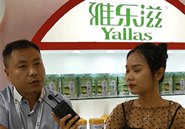 ��ֱ������������ʳƷ2019�Ϻ�CBME��ͯչ���F��