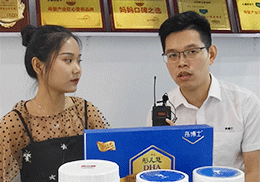 ��ֱ����ͮ��ʿ���Aˎͯ��������ͬ����2019�Ϻ�CBME��ͯչ���F(xi��n)��