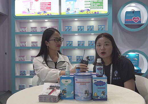 ���ɼѠI(y��ng)�B(y��ng)ƷƷ���ƏVؓ(f��)؟(z��)����2020��CBMEչ���ܻ𱬋�ͯ�W(w��ng)��(zhu��n)�L