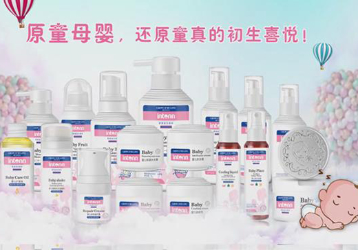 �������Hԭͯ�냺����˪ �m���ڌ������w�Įa(ch��n)Ʒ