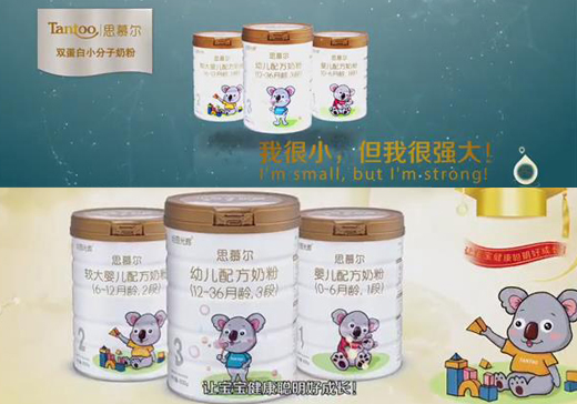 ���ݸ߸�̹�D��˾˼Ľ���䷽�̷۽�B