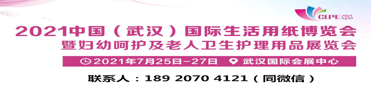 2021�Ї�����h�����H�����ü����[��