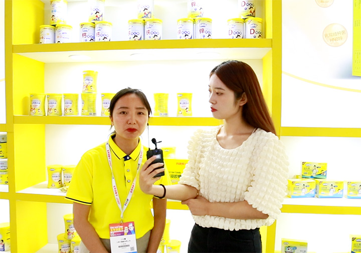 ؐ��ɠI(y��ng)�B(y��ng)Ʒ���ώ���2021CBME��ͯչ�Ͻ��ܻ𱬋�ͯ�W(w��ng)���L