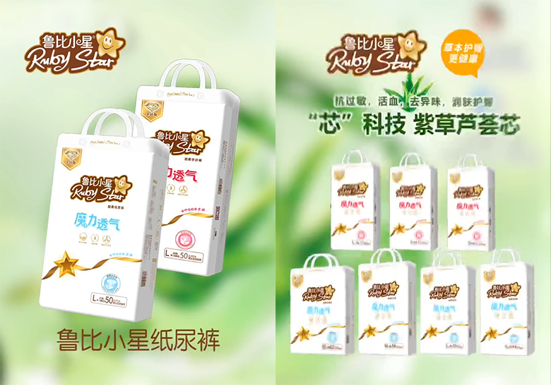 ����С�ǲݱ��o�μ���ѝ