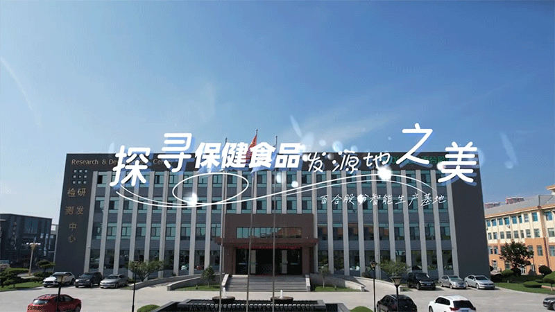 ̽������ʳƷ�l(f��)Դ�������ٺϿ��G��܊�������ط��Ї�(gu��)�I(y��ng)�B(y��ng)Ʒ�ġ����c(di��n)��