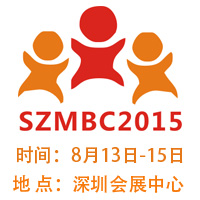 2015�������H���w�(y��n)չ��2015���ڇ��H�Ћ�ͯ�a(ch��n)�I(y��)չ�[��