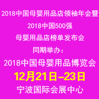 2018�Ї�ĸ����Ʒ���[��