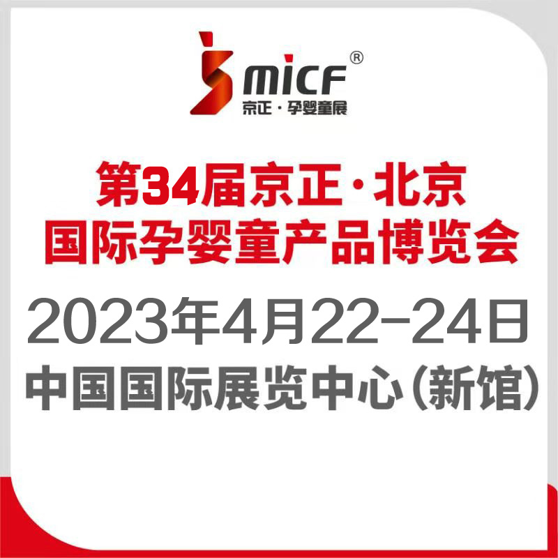 ��34�þ������������H�Ћ�ͯ�a(ch��n)Ʒ���[��