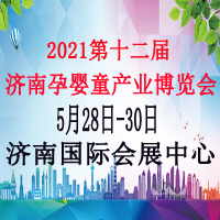 ��ʮ����ɽ�|��(gu��)�H�Ћ�ͯ�a(ch��n)�I(y��)���[��(hu��)