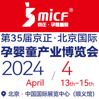 ��35�þ������������H�Ћ�ͯ�a(ch��n)�I(y��)���[��