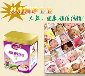 ��(y��u)��Ҽ�I�B(y��ng)�׷�