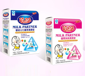 ؐ�����a(ch��n)Ʒ�N�ĺ��o�����������L