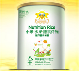 ��ܐ�(��i)����߶�S�_(k��i)ζ�䷽С���׷�460g