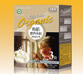 ʥ���̋냺�I�B(y��ng)�׷� �߶�Ʒ�|(zh��)׌�������