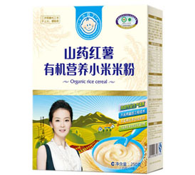 С����ɽˎ�t���ЙC�I�B(y��ng)С���׷�