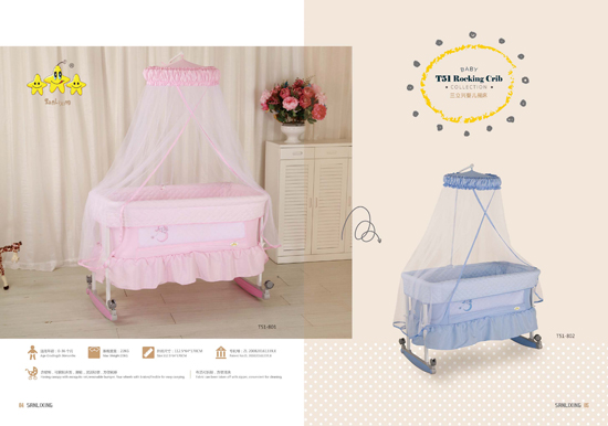 三立興yinge搖床T51.jpg 三立興yinge搖床T51.jpg