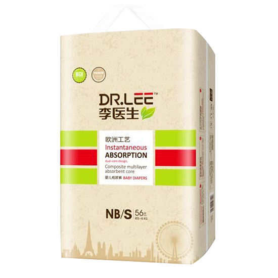 李醫(yī)生yinge紙尿褲56片.jpg 李醫(yī)生yinge紙尿褲56片.jpg