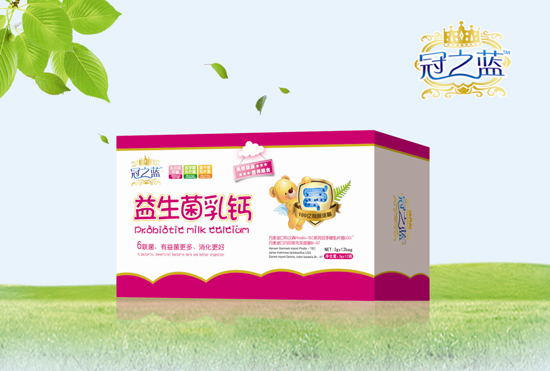 冠之藍益生菌乳鈣.jpg 冠之藍益生菌乳鈣.jpg