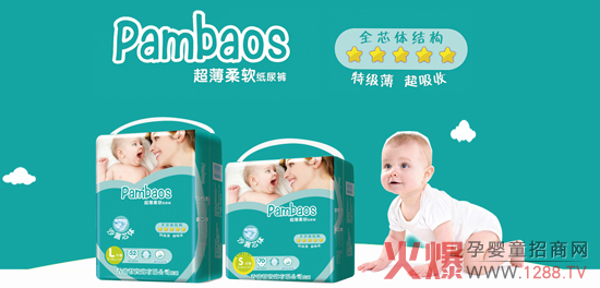 �Ї���ѝ�ИI(y��)�I(l��ng)���� ��ێ͌��m�냺����ѝ����