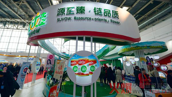 �p����I(y��)�y��Ʒ�ذ���ϯ����չ��(hu��) �ի@�V�����u(p��ng)