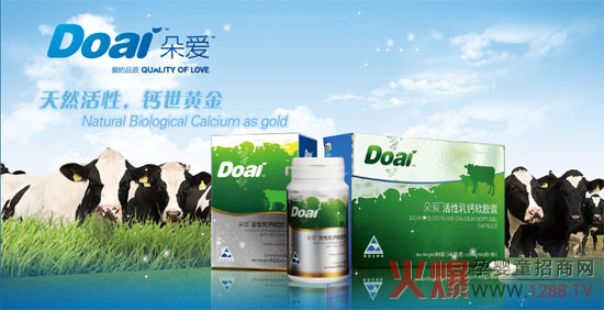 �o��������Đ� �Lɳ��ۋ��ױ���ʳƷ�\�д�����