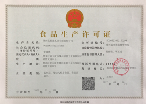 ����Ʒ�|(zh��) �N������(w��) ���찲Ԫ�߶˺���Ʒ��