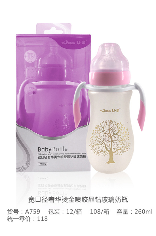  ���ڏ����A�C�����z���@������ƿ260