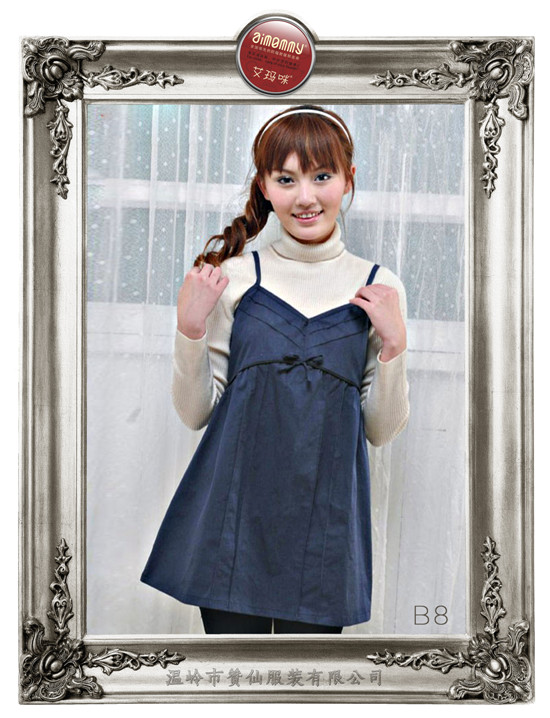 艾瑪咪金屬纖維防輻射服 B8