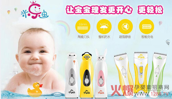 ׌�����������l(f��) ���ט��ό������l(f��)���_ʼ