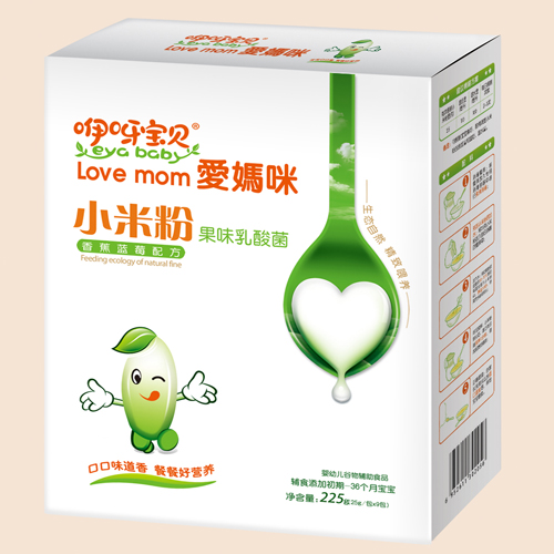   ��ѽ��ؐ�㽶�{ݮ��ζ�����С�׷ۺ��b