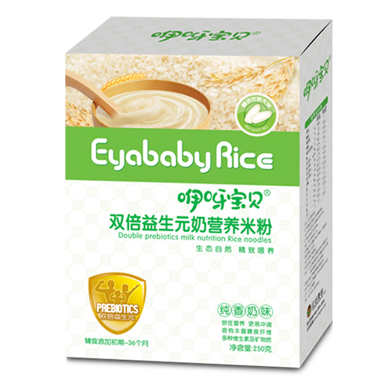 咿呀寶貝益生元營養(yǎng)米粉-盒裝