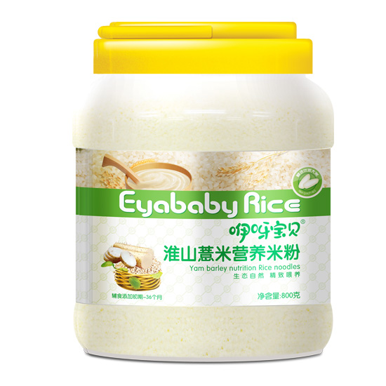 咿呀寶貝800克淮山薏米營養(yǎng)米粉片裝