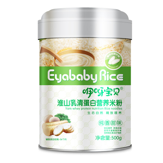 咿呀寶貝乳清蛋白營養(yǎng)米粉